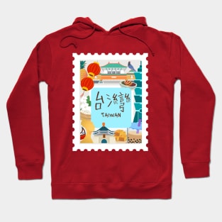 Taiwan Hoodie